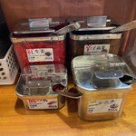 博多風龍 - テーブル調味料