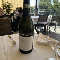 IL LUPINO PRIME - 