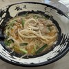 ラーメン誠や