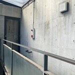 かたち - 