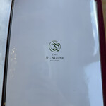 Cafe St. Maire KUMOBA