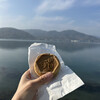 がんす饅頭 - 
