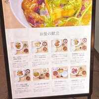 鶏料理 清水 - 