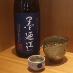 こころや - 墨廼江 特別純米 宮城