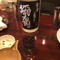 あそび割烹 さん葉か - 