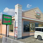 サイゼリヤ 明石鳥羽店 - 