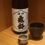 こころや - 信州亀齢 純米吟醸 ひとごこち 長野