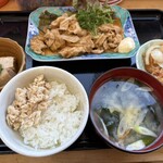 グリル ミッチャン - 