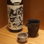 こころや - 醸し人九平次 SAUVAGE 純米大吟醸 雄町 2023 愛知