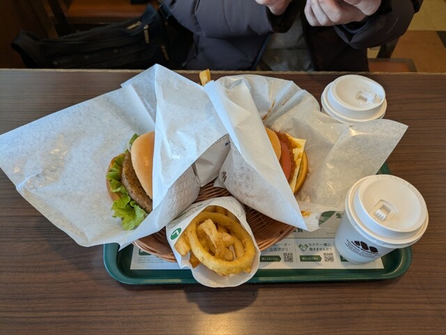 Mos Burger Heijo Nyutaun Ten