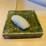 江戸深川 鮨 にしち - 