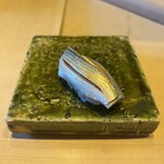 江戸深川 鮨 にしち - 