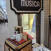 ティーハウスムジカ 神戸元町