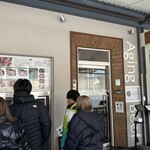 熟成和牛焼肉エイジング・ビーフ - 【2025.3.9(日)】店舗の外観