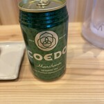 TOKYO RAMEN かいか - 