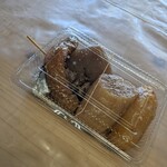 白猪屋酒店 - 