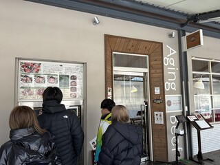 熟成和牛焼肉エイジング・ビーフ - 【2025.3.9(日)】店舗の外観