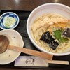 香月 - 