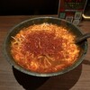 辛麺 華火