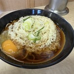 かまだ屋 - 