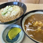 かまだ屋 - 
