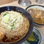 かまだ屋 - 