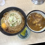かまだ屋 - 