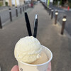 HiO ICE CREAM Atelier 自由が丘