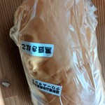 福田パン - 