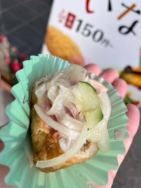 Washoku Dokoro Matsuya photo 2