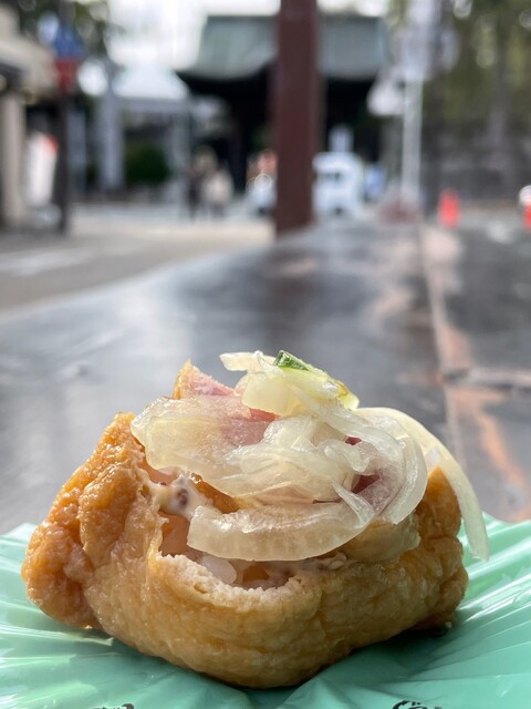 Washoku Dokoro Matsuya photo 3