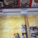 とれとれ寿司 - 