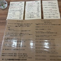 ポワン ドゥ デパー - 