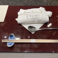 鉄板焼 しろかね - 