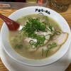 芦屋らーめん庵 本店