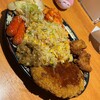 カミナリ飯店
