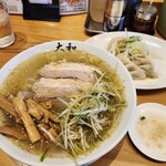 青竹手打ちラーメン 大和 - 