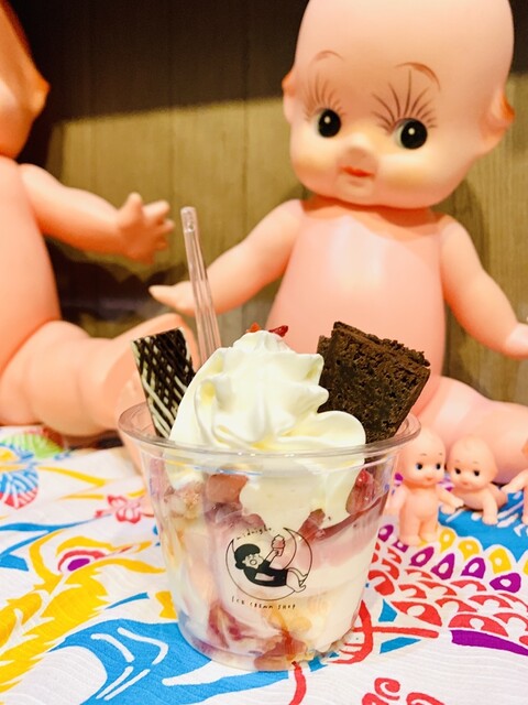 midnight （ミッドナイト） - 北信太/ソフトクリーム | 食べログ