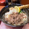 讃歌うどん はんげしょう