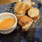 ハチマル蒲鉾 - 