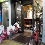 トリワイン ＰＩＫＯＳＨＨＨＵ - 