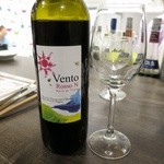 トリワイン ＰＩＫＯＳＨＨＨＵ - 赤ワイン