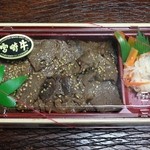 肉のなかむら - 宮崎牛焼肉弁当