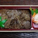 肉のなかむら - 宮崎牛焼肉弁当