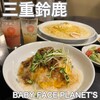 ベビーフェイスプラネッツ - 