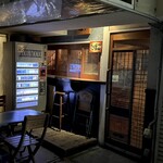 築地タマトミ - 