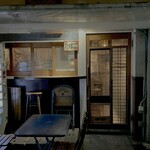 築地タマトミ - 