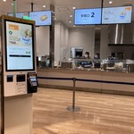 IKEA ビストロ - 