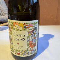 Convivio - 