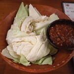 博多うずまき - お通し 418円 ×2
